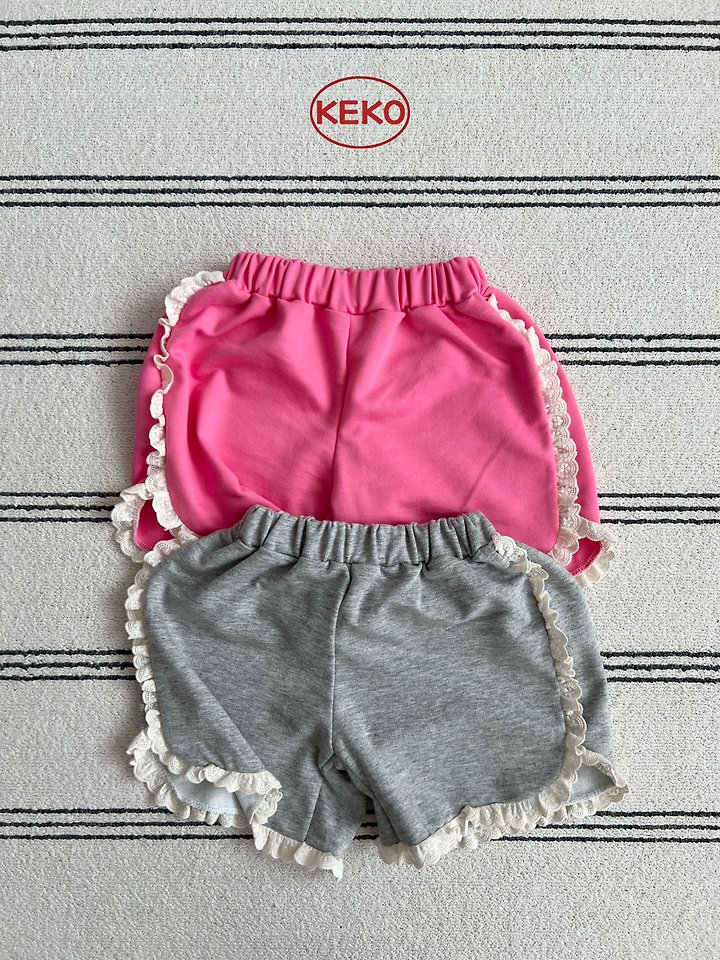 Keko - Korean Baby Fashion - #babyoutfit - K Pinky Pants - 3