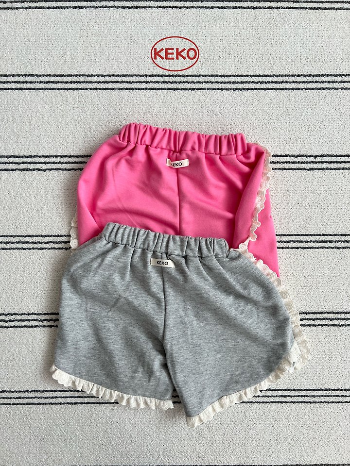 Keko - Korean Baby Fashion - #babyoutfit - K Pinky Pants - 4