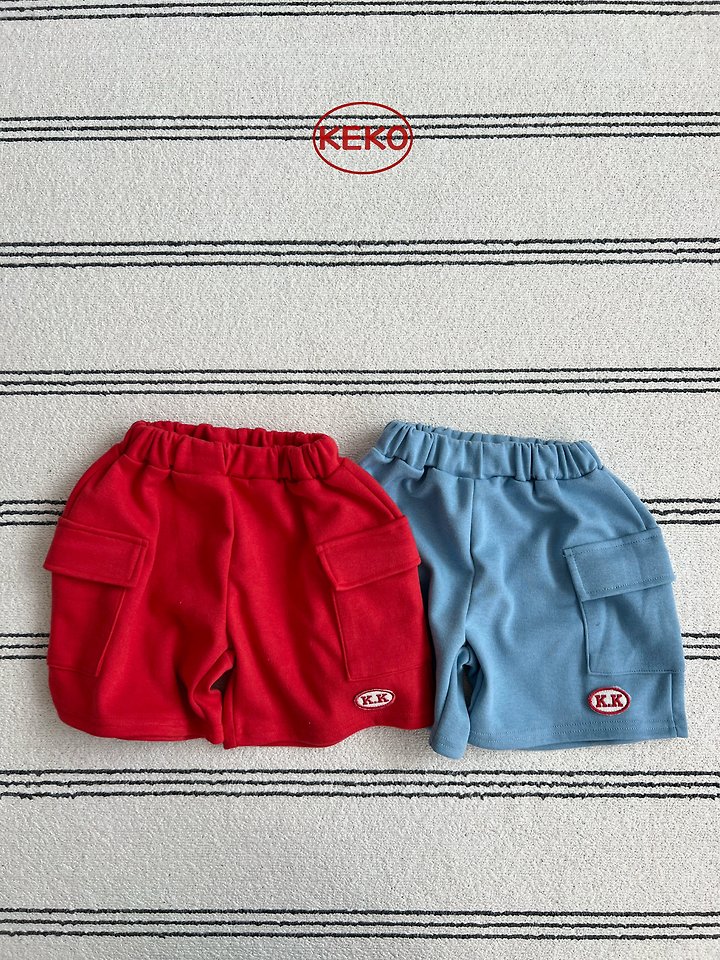 Keko - Korean Baby Fashion - #babyoutfit - K Cargo Pants - 3