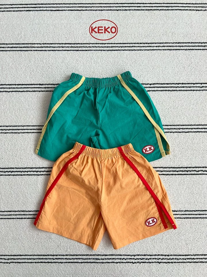 Keko - Korean Baby Fashion - #babyoutfit - K Runner Pants