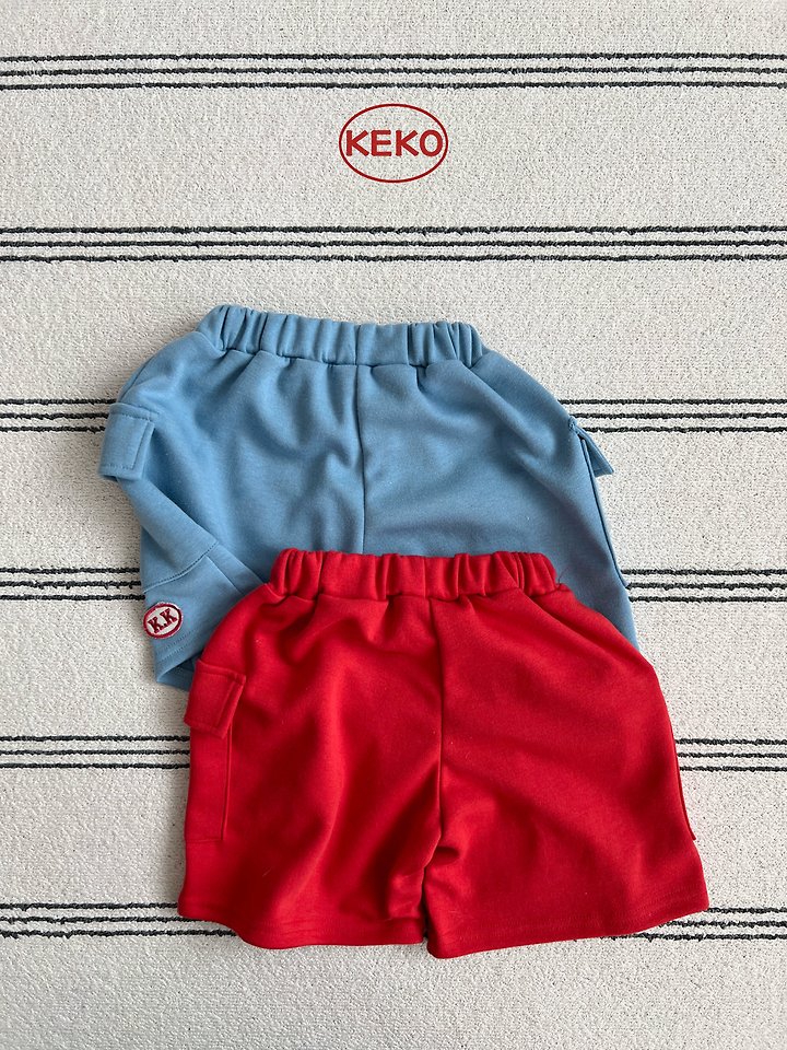 Keko - Korean Baby Fashion - #babyoutfit - K Cargo Pants - 4