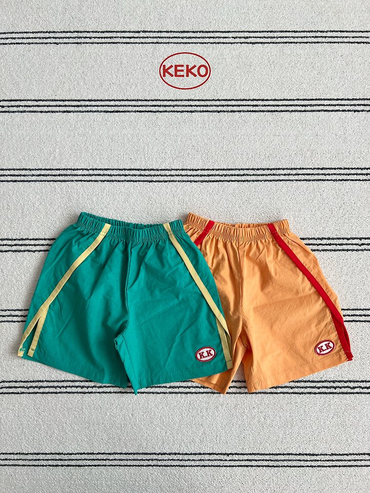 Keko - Korean Baby Fashion - #babywear - K Runner Pants - 3