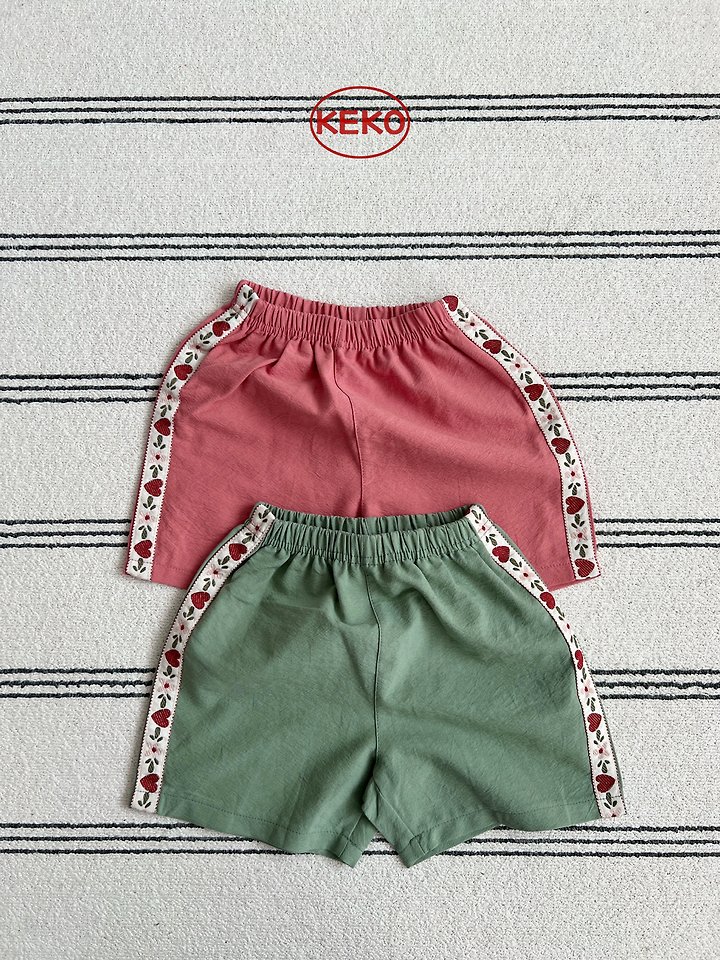 Keko - Korean Baby Fashion - #babywear - K Loving Pants