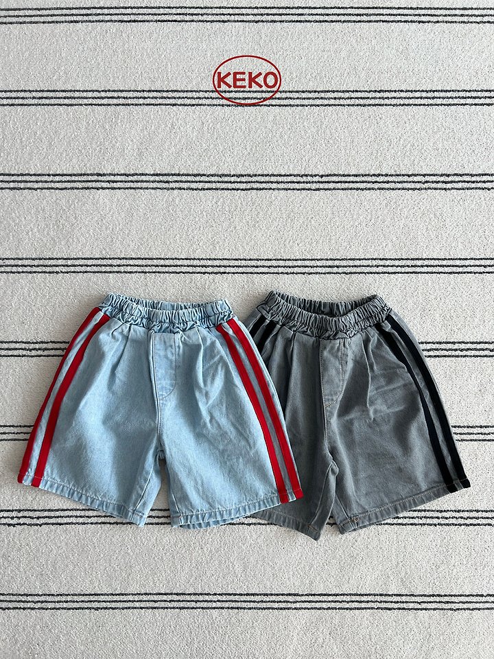 Keko - Korean Baby Fashion - #onlinebabyboutique - K Sunline Pants