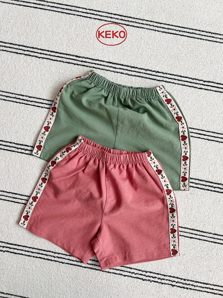 Keko - Korean Baby Fashion - #onlinebabyshop - K Loving Pants - 3