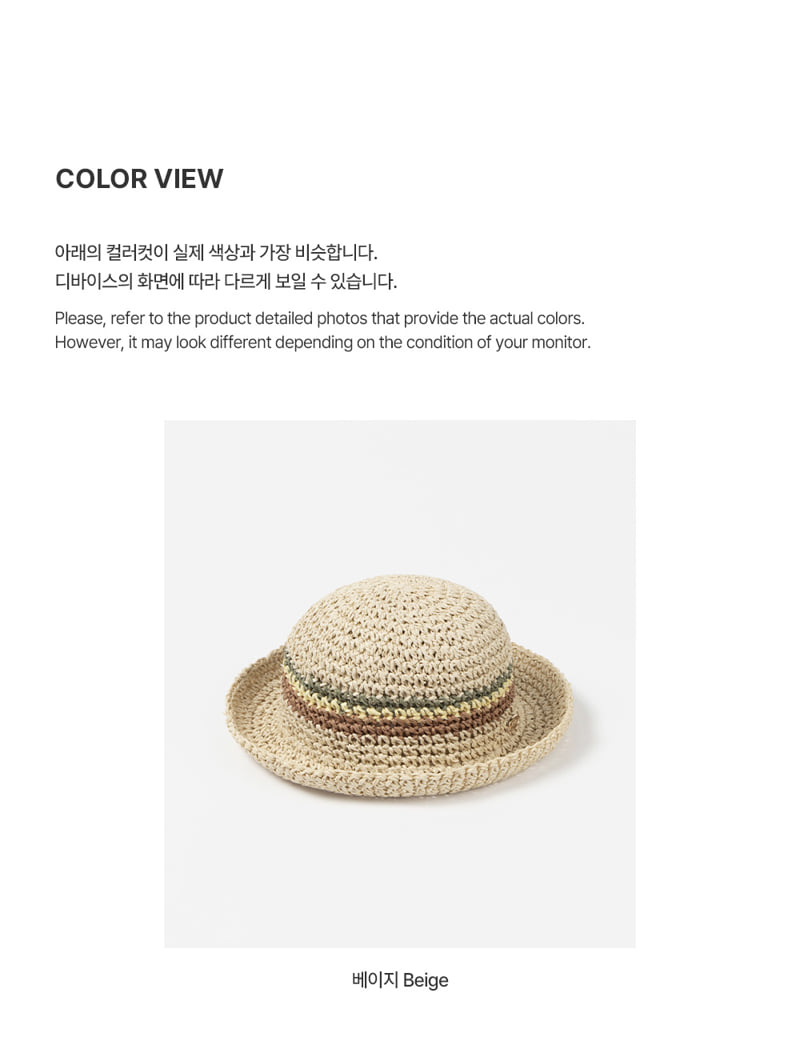 Kids Clara - Korean Baby Fashion - #onlinebabyshop - Poppy Baby Straw Fedora - 4
