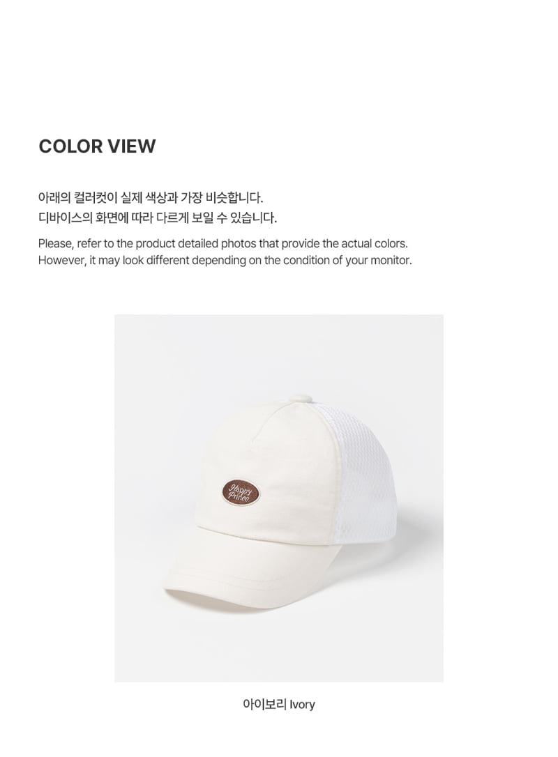 Kids Clara - Korean Baby Fashion - #babyboutique - Delin Summer Ball Cap - 7