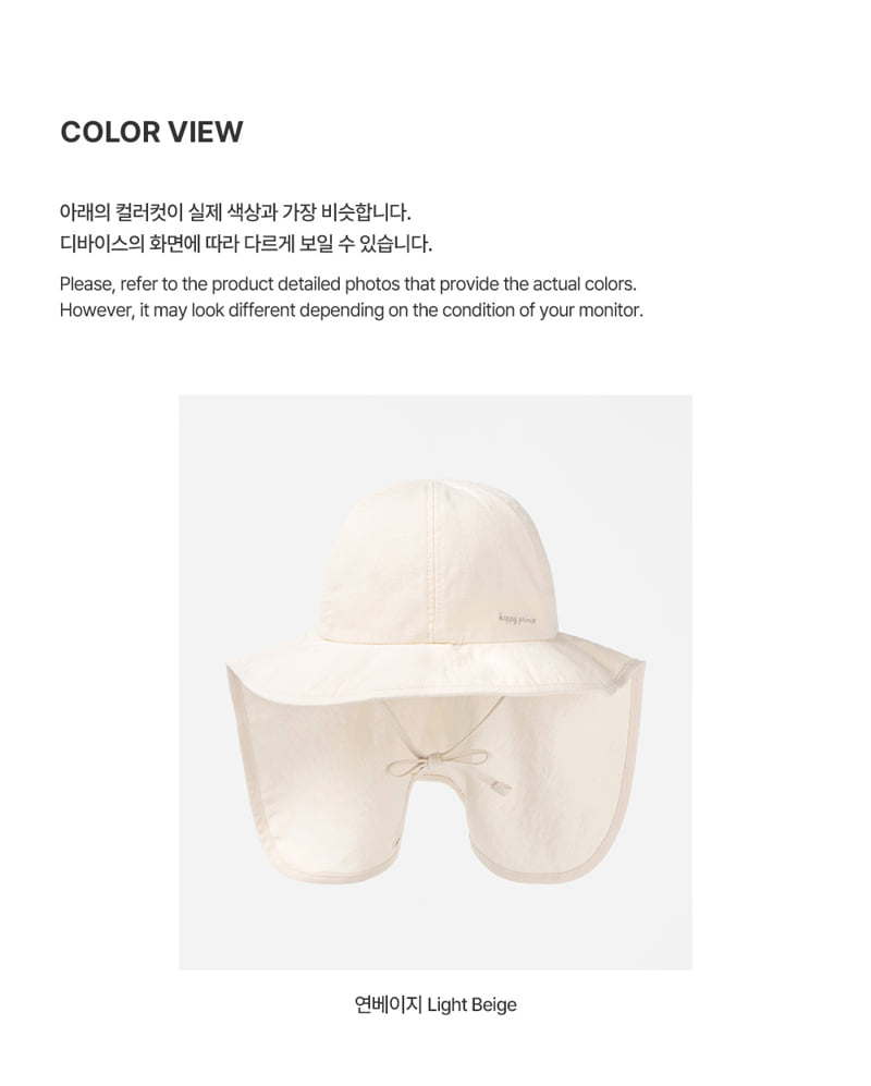 Kids Clara - Korean Baby Fashion - #babyboutique - Andante Flap Cap - 5
