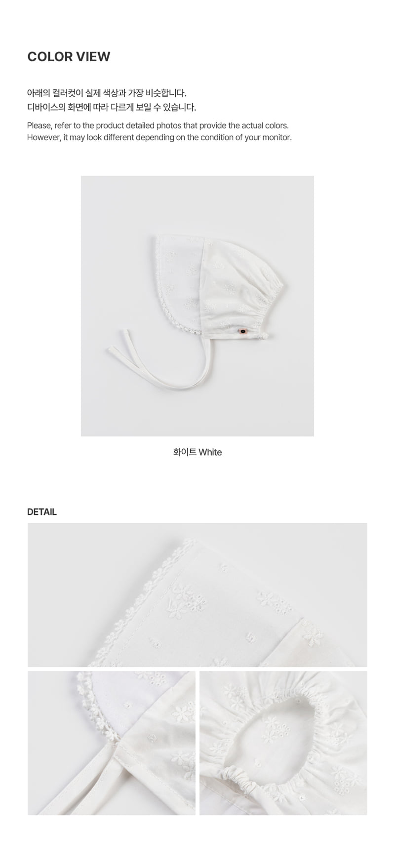 Kids Clara - Korean Baby Fashion - #onlinebabyshop - Hella Lace Baby Bonnet - 4