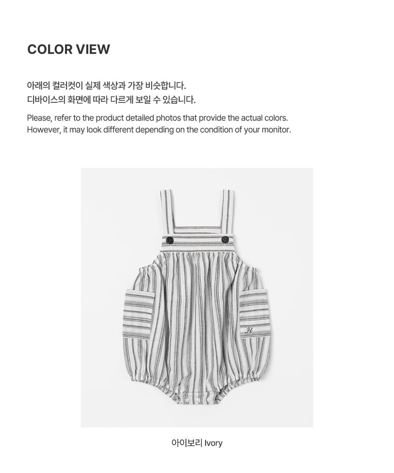 Kids Clara - Korean Baby Fashion - #babyboutique - Duroi Bodysuit - 5