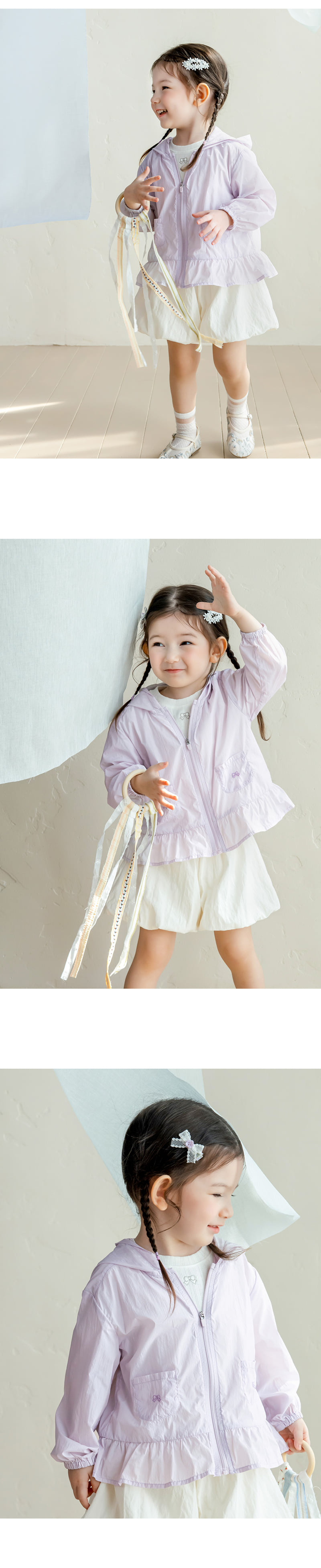 Kids Clara - Korean Baby Fashion - #babyboutique - Nia Baby Windbreaker Jumper - 2