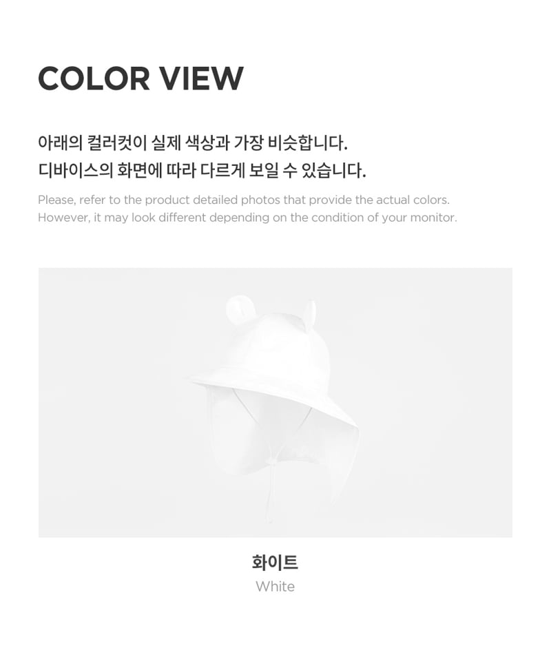 Kids Clara - Korean Baby Fashion - #babyboutique - Rain Flap Cap - 6