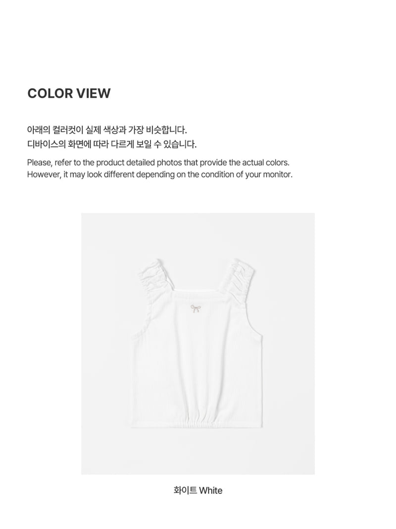 Kids Clara - Korean Baby Fashion - #babyboutique - Mona Baby Sleeveless Tee - 5