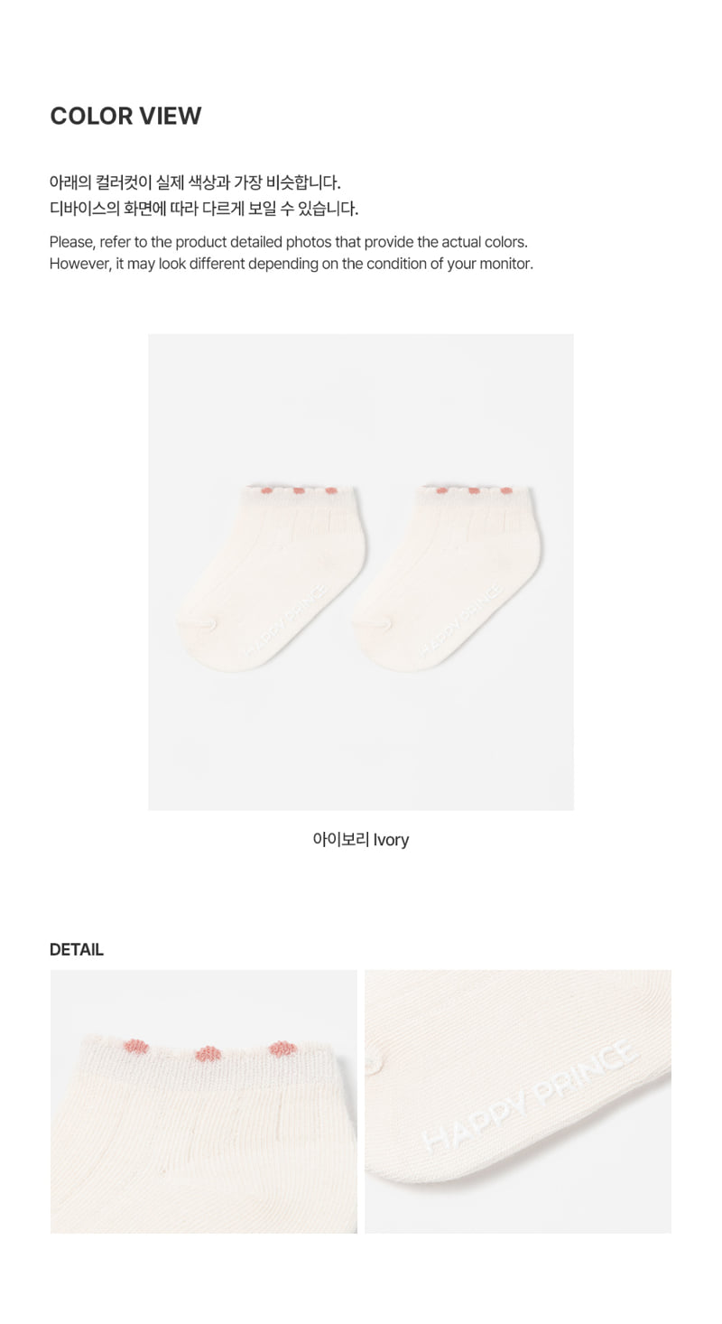 Kids Clara - Korean Baby Fashion - #babyboutique - Flony Summer Baby Socks (set of 5) - 4