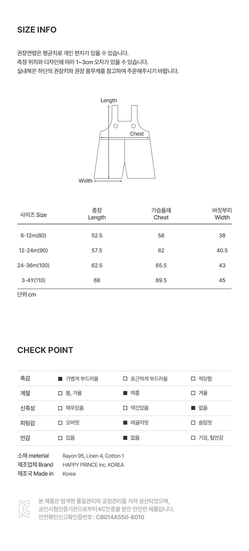 Kids Clara - Korean Baby Fashion - #babyboutiqueclothing - Rohe Baby Jumpsuit - 7