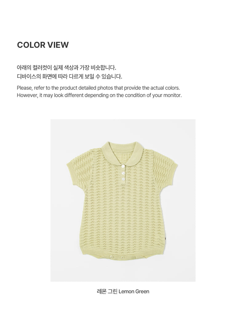 Kids Clara - Korean Baby Fashion - #babyboutiqueclothing - Titi Knit Baby Suit - 5