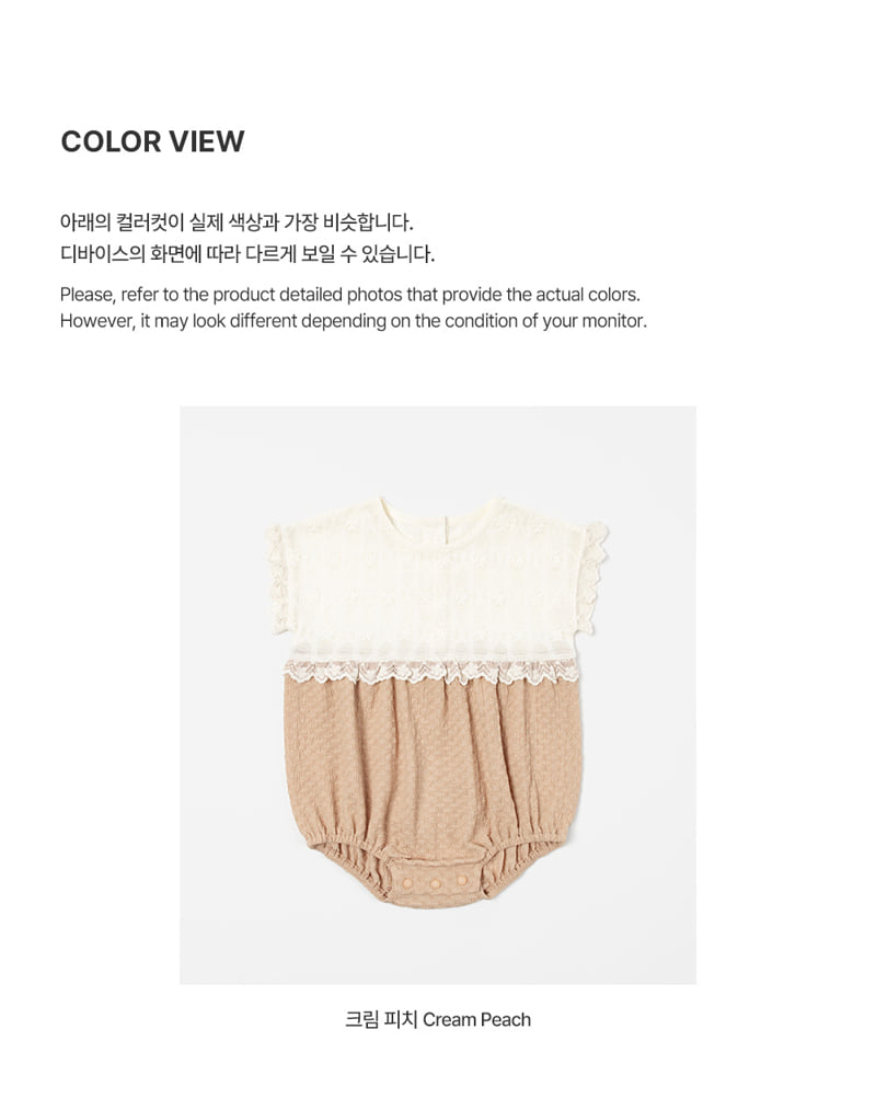 Kids Clara - Korean Baby Fashion - #babyboutiqueclothing - Marshall Bodysuit - 5