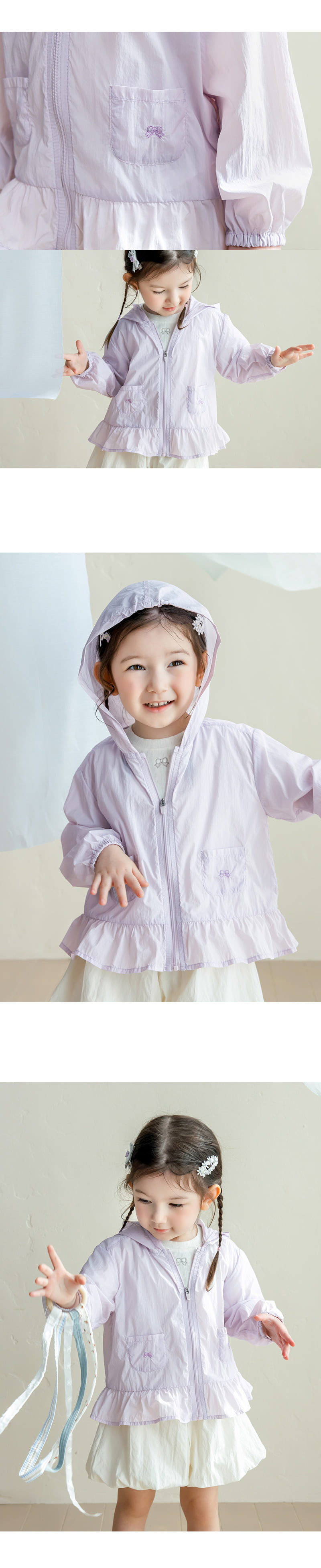 Kids Clara - Korean Baby Fashion - #babyboutiqueclothing - Nia Baby Windbreaker Jumper - 3
