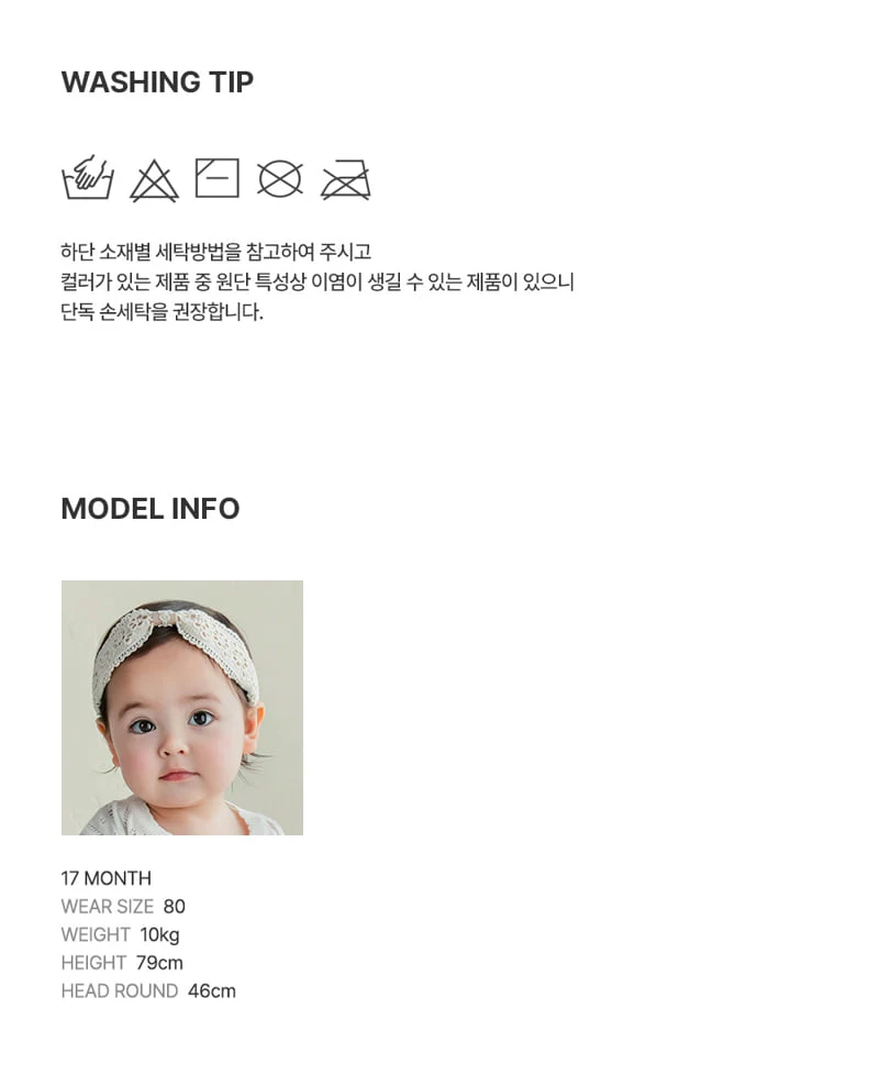Kids Clara - Korean Baby Fashion - #babyboutiqueclothing - Arin Baby Blouse Set - 9