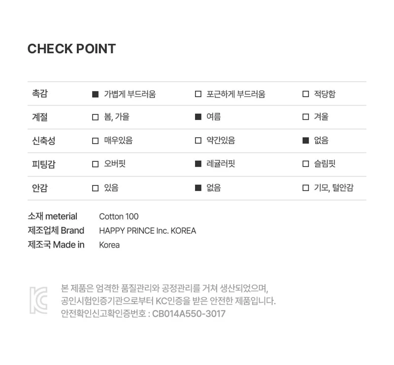 Kids Clara - Korean Baby Fashion - #babyboutiqueclothing - Ber One-piece - 8