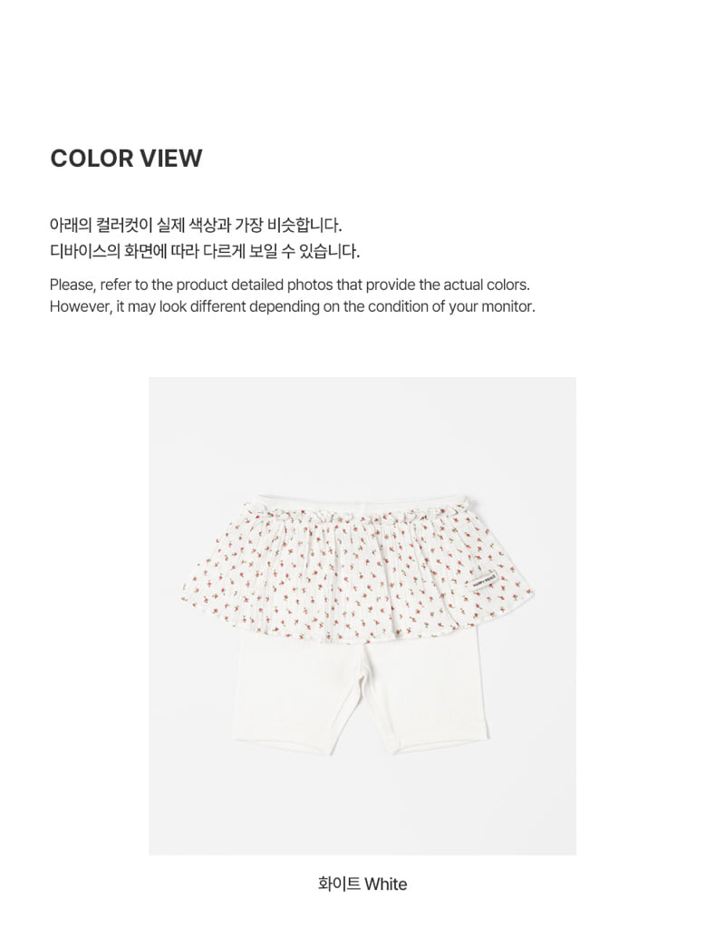 Kids Clara - Korean Baby Fashion - #babyboutiqueclothing - Ivy Baby Layered Leggings - 5