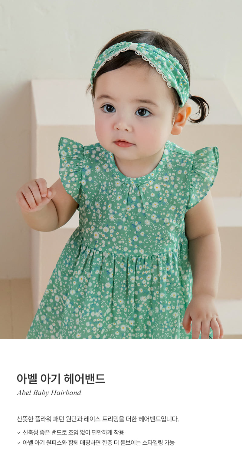 Kids Clara - Korean Baby Fashion - #babyboutiqueclothing - Abel Baby Headband (Set of 5)