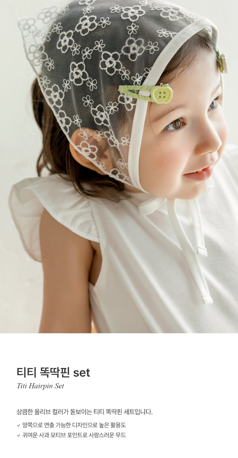 Kids Clara - Korean Baby Fashion - #babyclothing - Titi Snap Hairpin Set (set of 5)