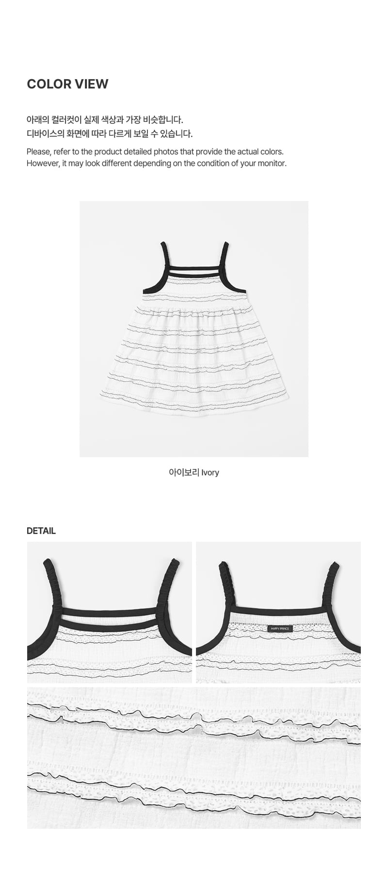 Kids Clara - Korean Baby Fashion - #babyclothing - Catherine Bustier Mini Baby One-piece - 6