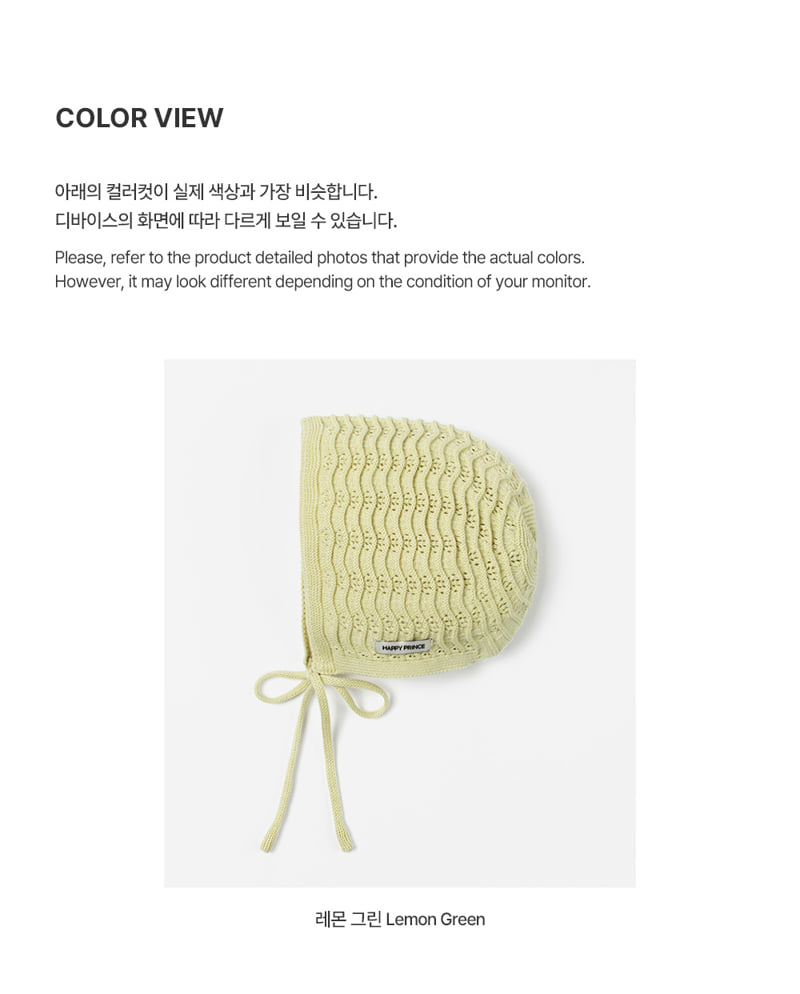 Kids Clara - Korean Baby Fashion - #babyclothing - Tina Knit Baby Bonnet - 5