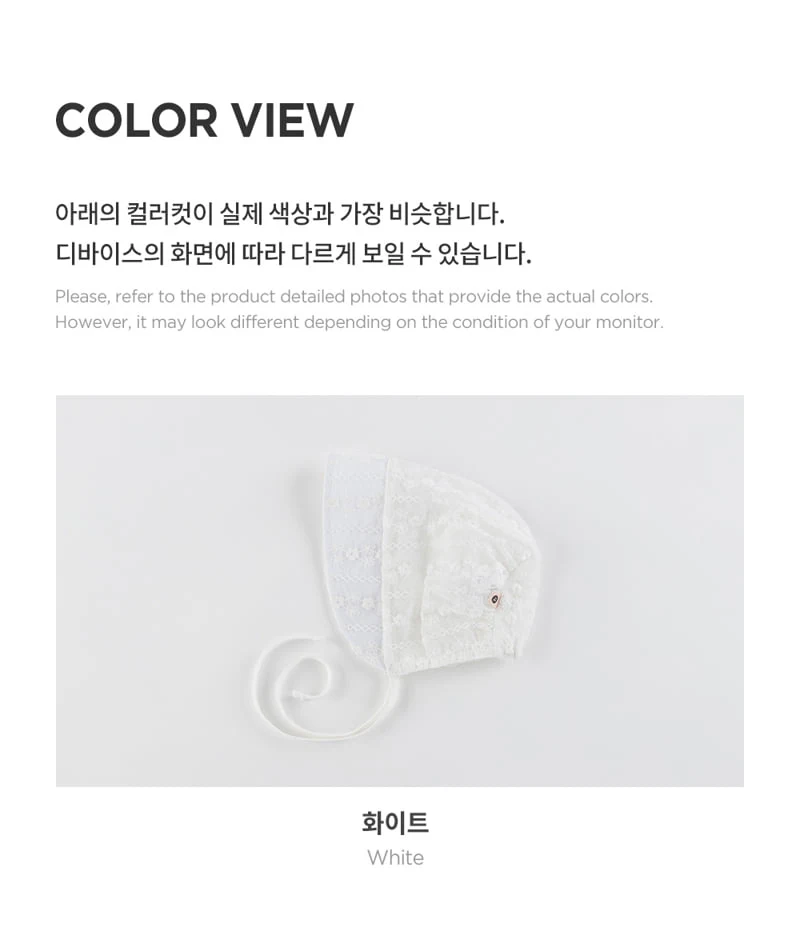 Kids Clara - Korean Baby Fashion - #babyclothing - Estelle Lace Baby Bonnet - 6