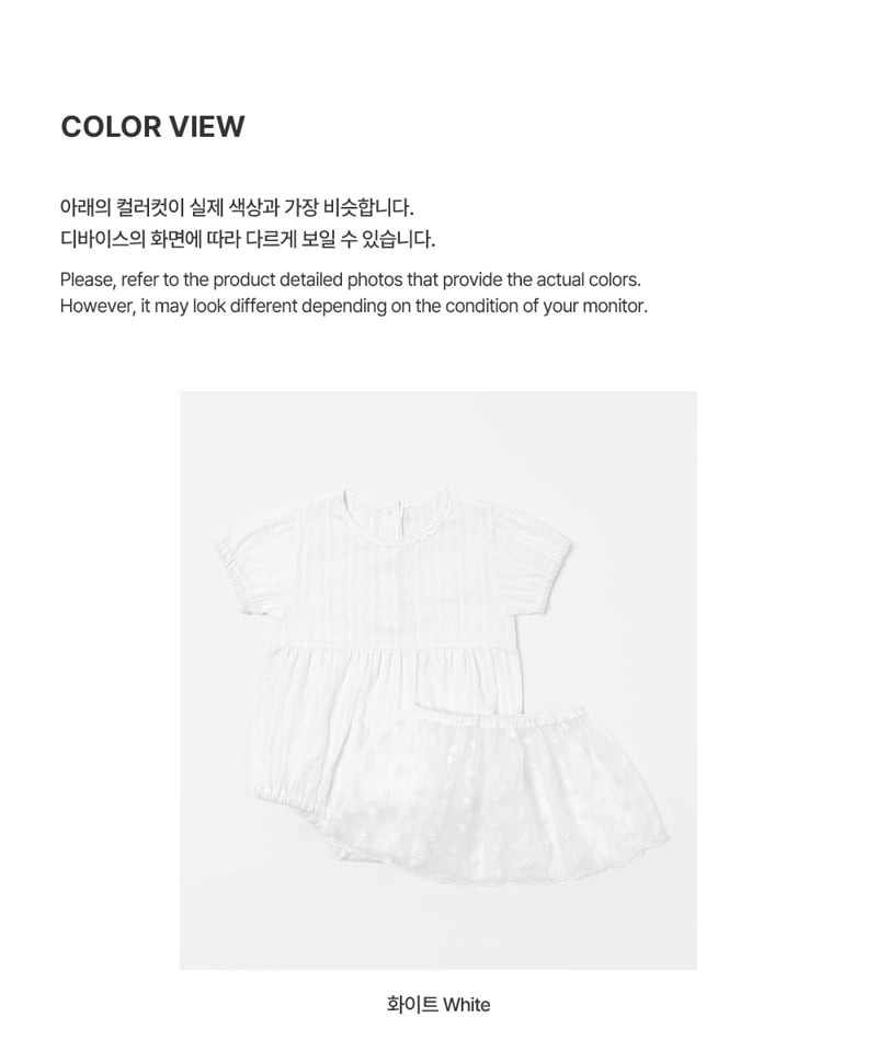 Kids Clara - Korean Baby Fashion - #babyclothing - Charlotte Bodysuit Set - 5