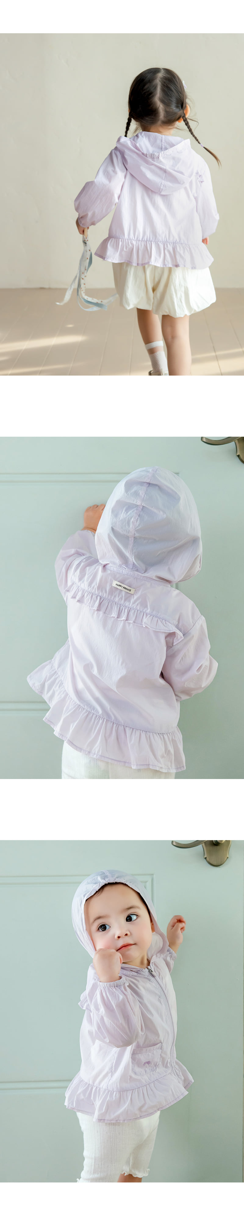 Kids Clara - Korean Baby Fashion - #babyboutiqueclothing - Nia Baby Windbreaker Jumper - 4