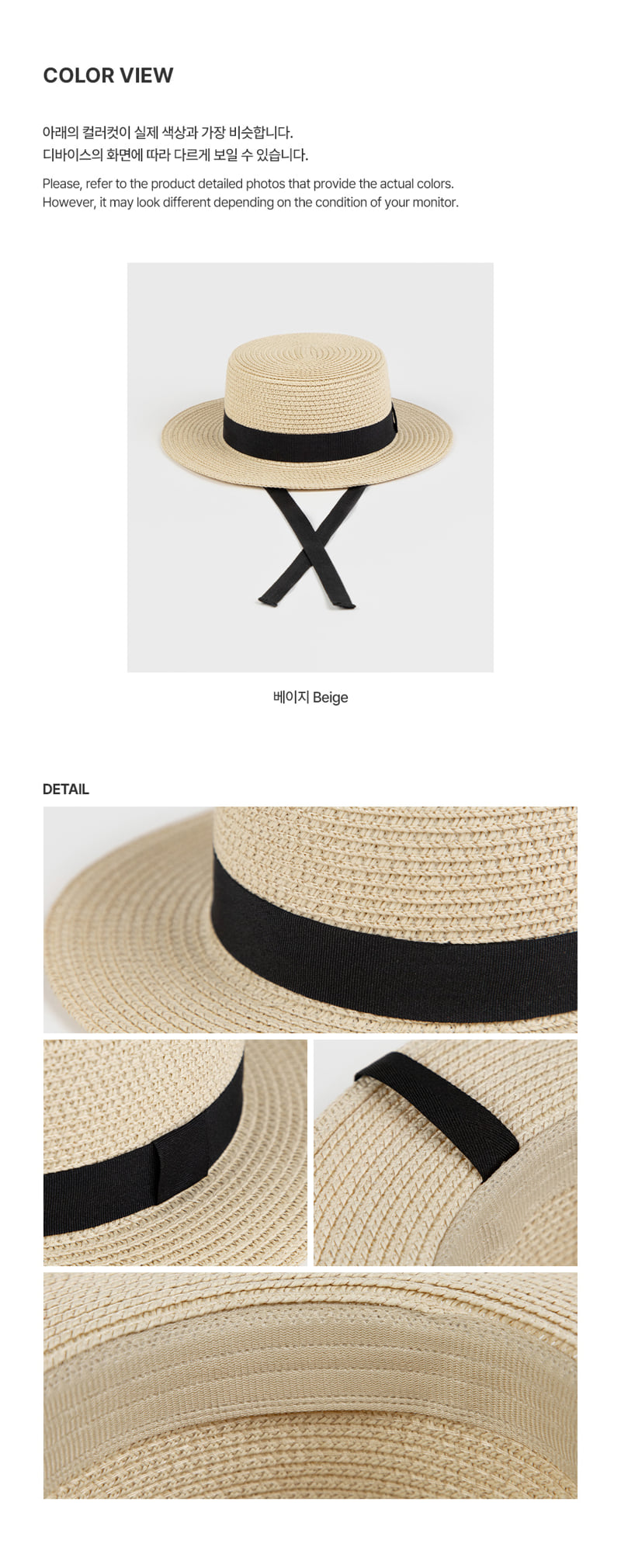 Kids Clara - Korean Baby Fashion - #babyclothing - Flat Baby Straw Panama Hat - 5