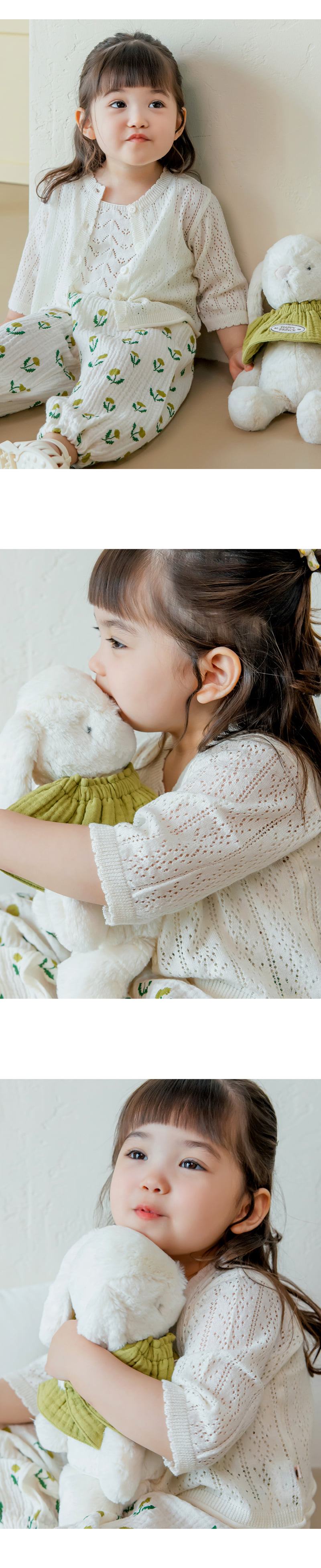 Kids Clara - Korean Baby Fashion - #babyfashion - Are Knit Baby Cardigan - 2