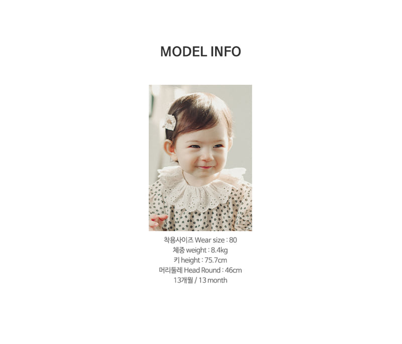 Kids Clara - Korean Baby Fashion - #babyfashion - Anne Bodysuit - 12