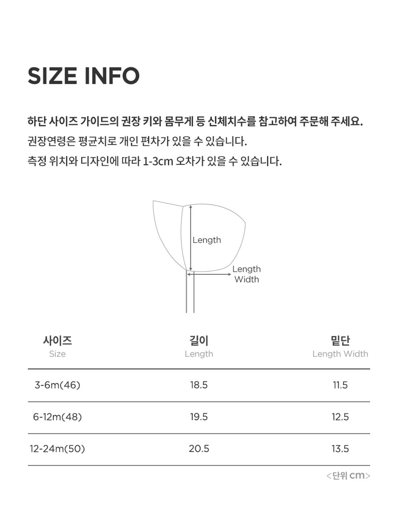 Kids Clara - Korean Baby Fashion - #babyfashion - Estelle Lace Baby Bonnet - 7