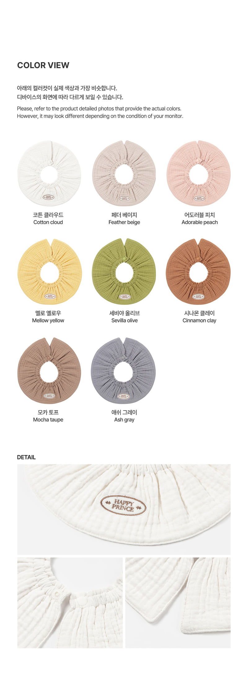 Kids Clara - Korean Baby Fashion - #babyfashion - Loving Yoru Rolling Bib (Set of 5) - 10
