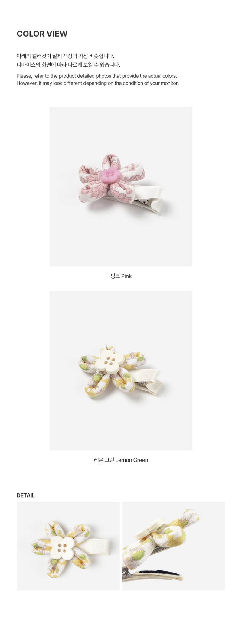 Kids Clara - Korean Baby Fashion - #babyfever - Margaret Hairpin (set of 5) - 6