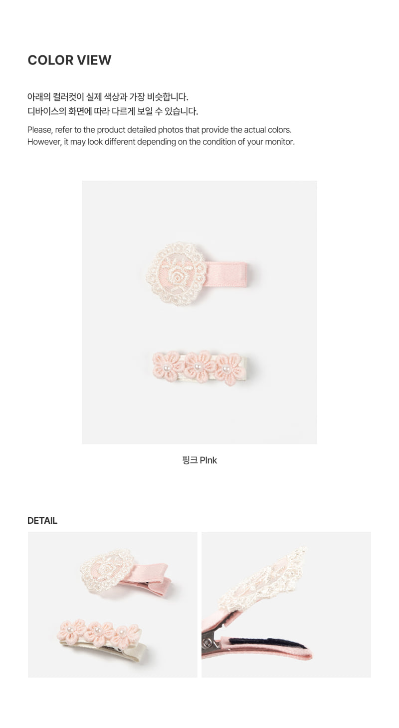 Kids Clara - Korean Baby Fashion - #babyfashion - Arin Baby Hairpin Set (set of 5) - 4