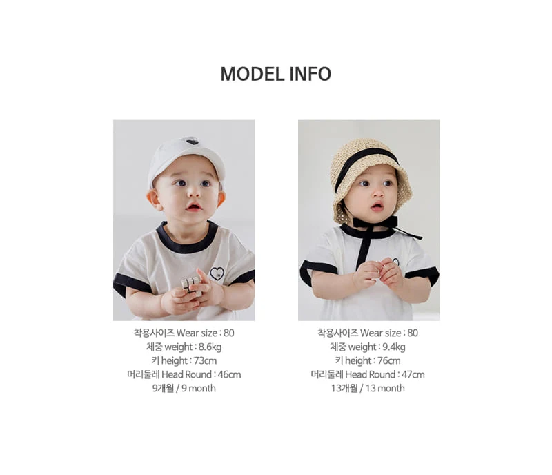 Kids Clara - Korean Baby Fashion - #babyfever - Awesome Baby Short Sleeve Tee - 12