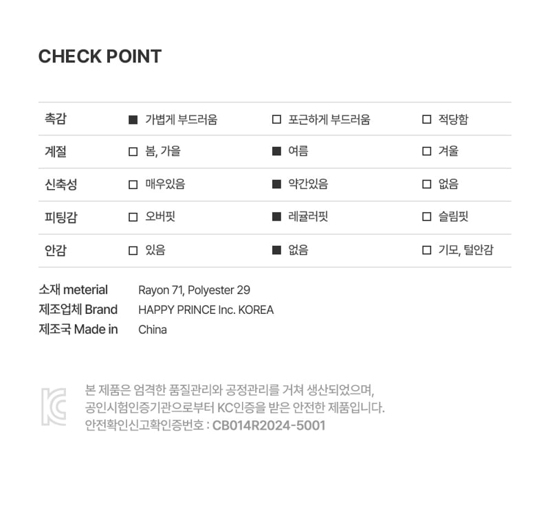 Kids Clara - Korean Baby Fashion - #babyfever - Shumi Baby Cardigan - 8