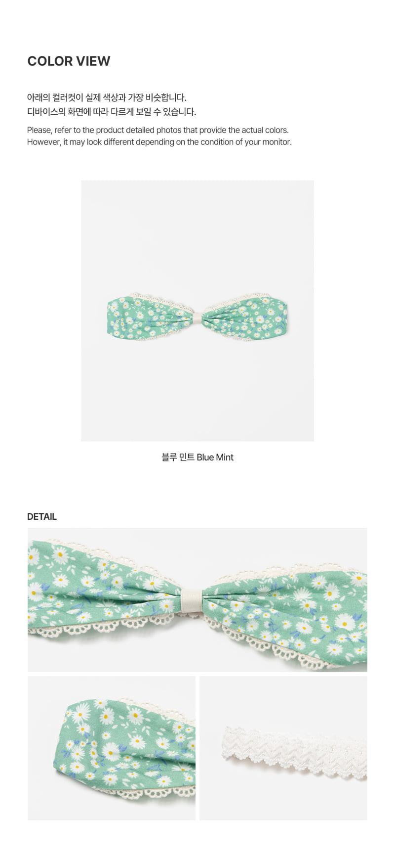 Kids Clara - Korean Baby Fashion - #babyfashion - Abel Baby Headband (Set of 5) - 4