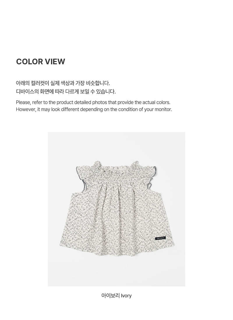 Kids Clara - Korean Baby Fashion - #babygirlfashion - Chloel Baby Blouse - 8