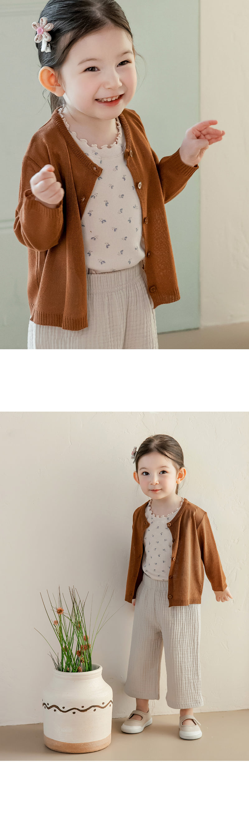 Kids Clara - Korean Baby Fashion - #babygirlfashion - Juhi Sleeveless Tee - 7