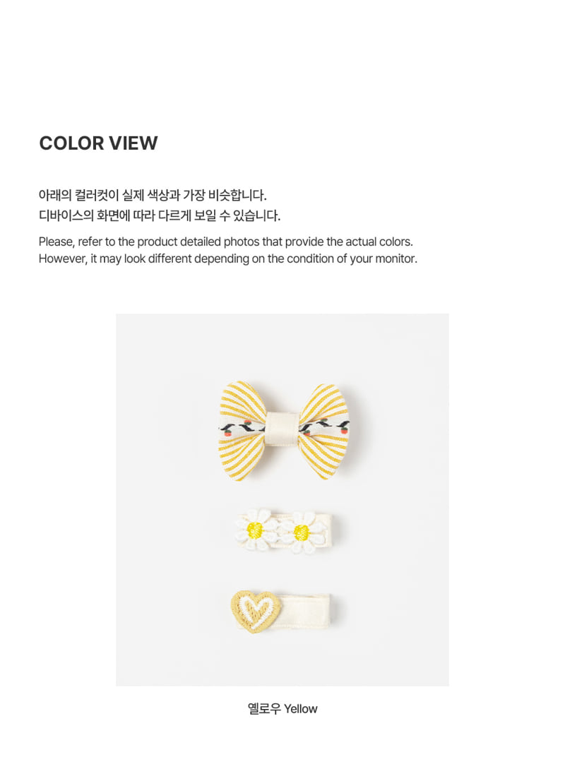 Kids Clara - Korean Baby Fashion - #babyfever - Bren Baby Hairpin Set (Set of 5) - 4