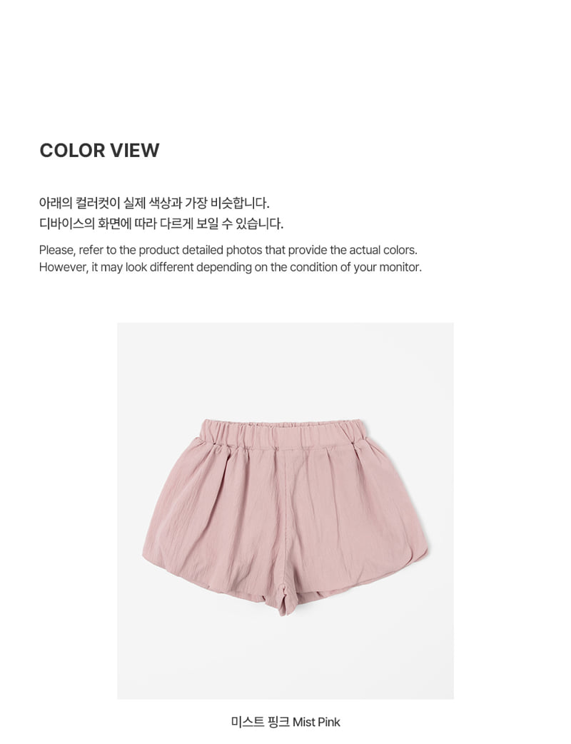 Kids Clara - Korean Baby Fashion - #babylifestyle - Sandro Balloon Skirt Pants - 7