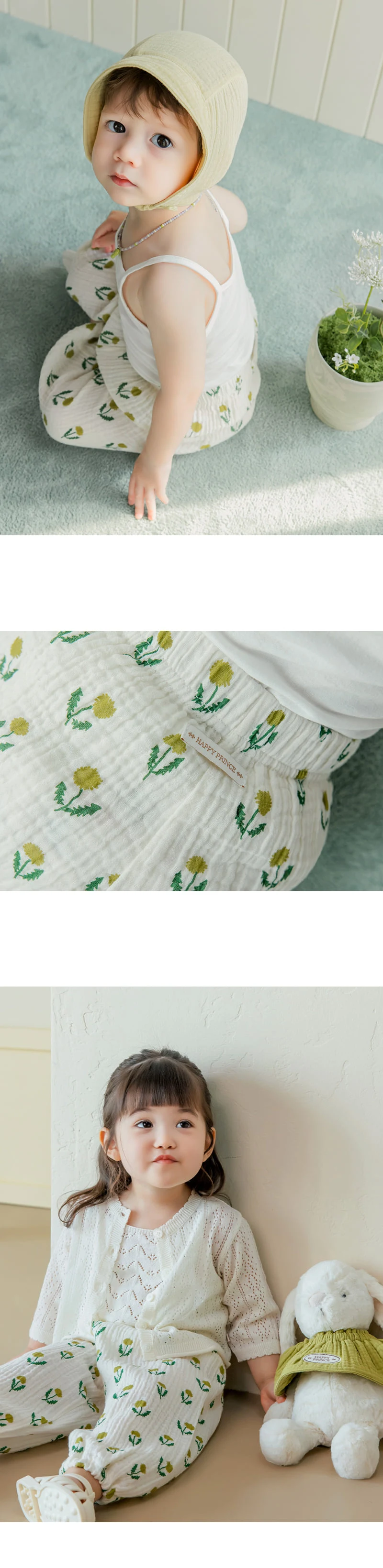 Kids Clara - Korean Baby Fashion - #babylifestyle - Happy Bebe Yoru Summer Baby Pants - 3