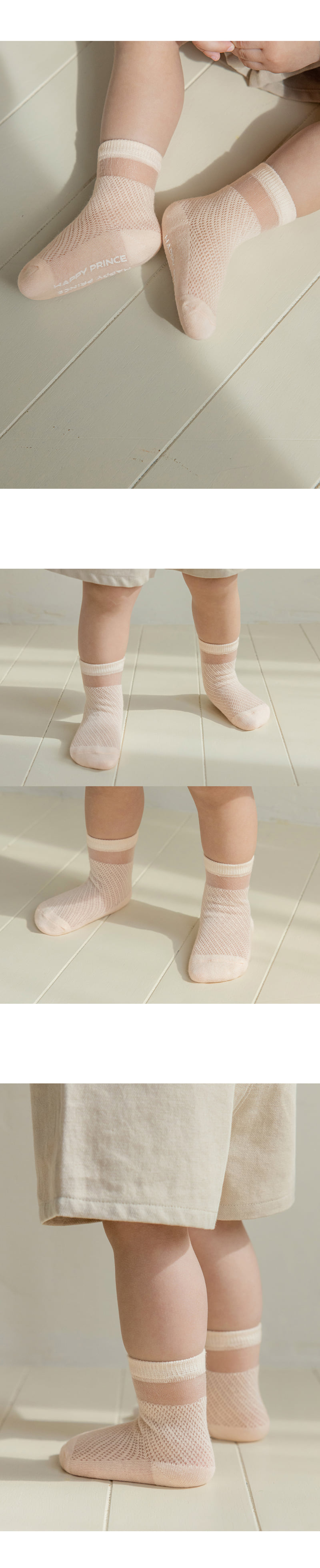 Kids Clara - Korean Baby Fashion - #babyoninstagram - Kael Ice Baby Socks (set of 5) - 4