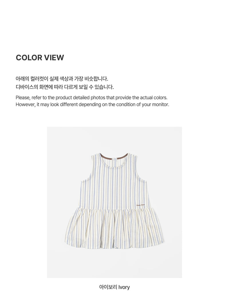 Kids Clara - Korean Baby Fashion - #babyootd - Doa Balloon Baby One-piece - 5