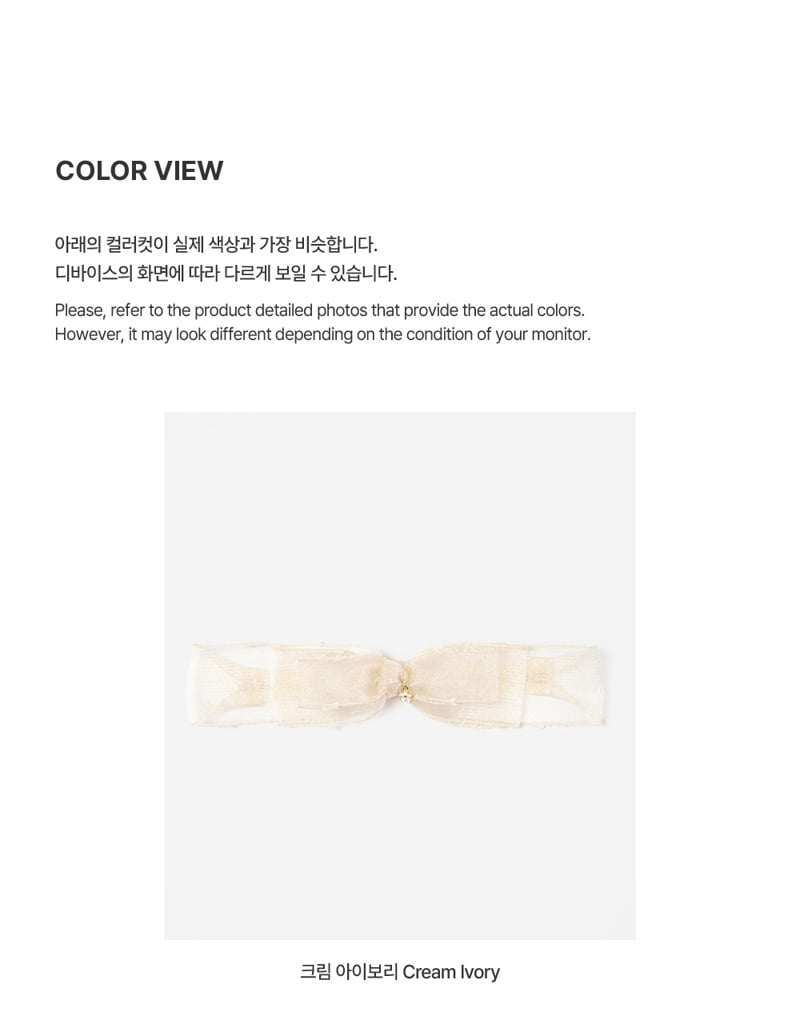 Kids Clara - Korean Baby Fashion - #babyootd - Marshall Baby Hairband (set of 5) - 4